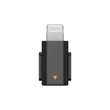 MOBILE PHONE ADAPTER